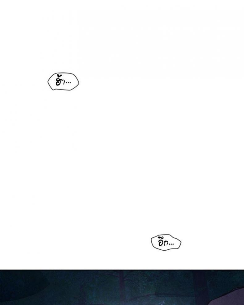 page-78