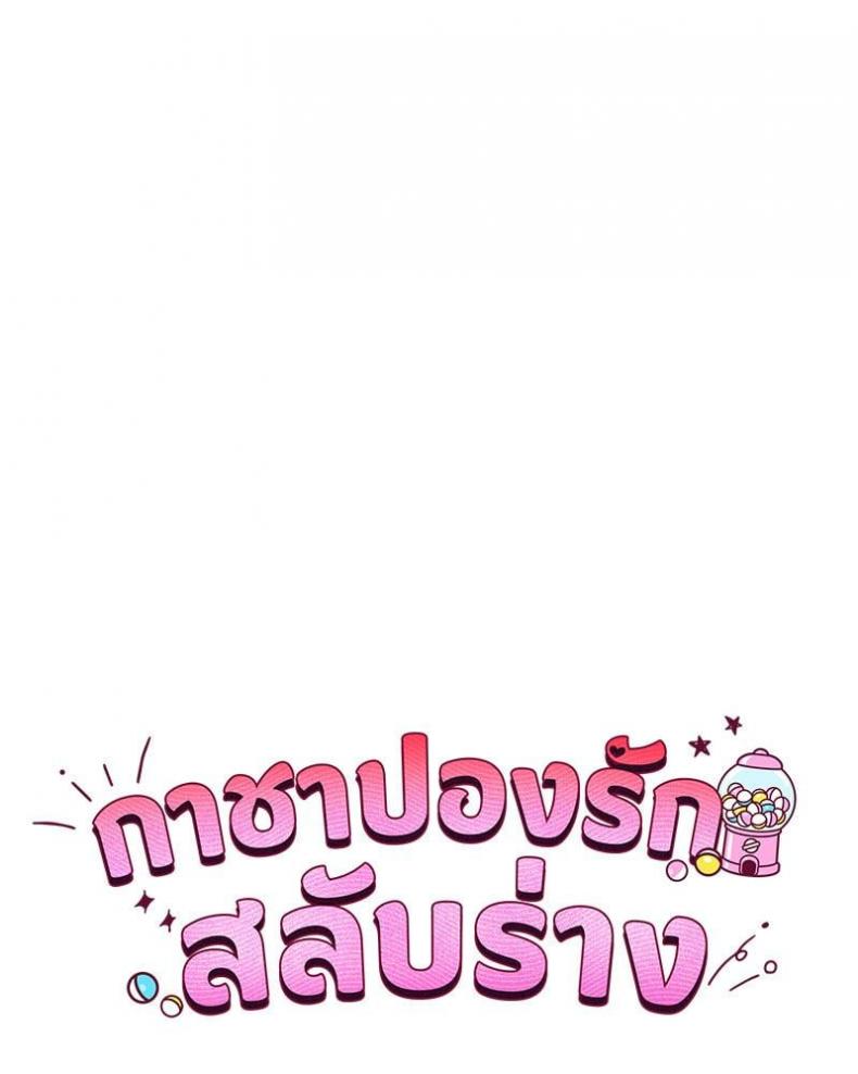page-25