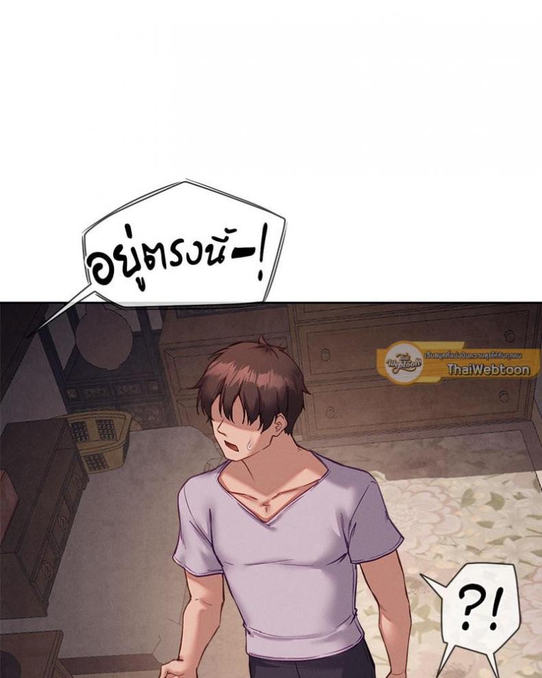 page-55