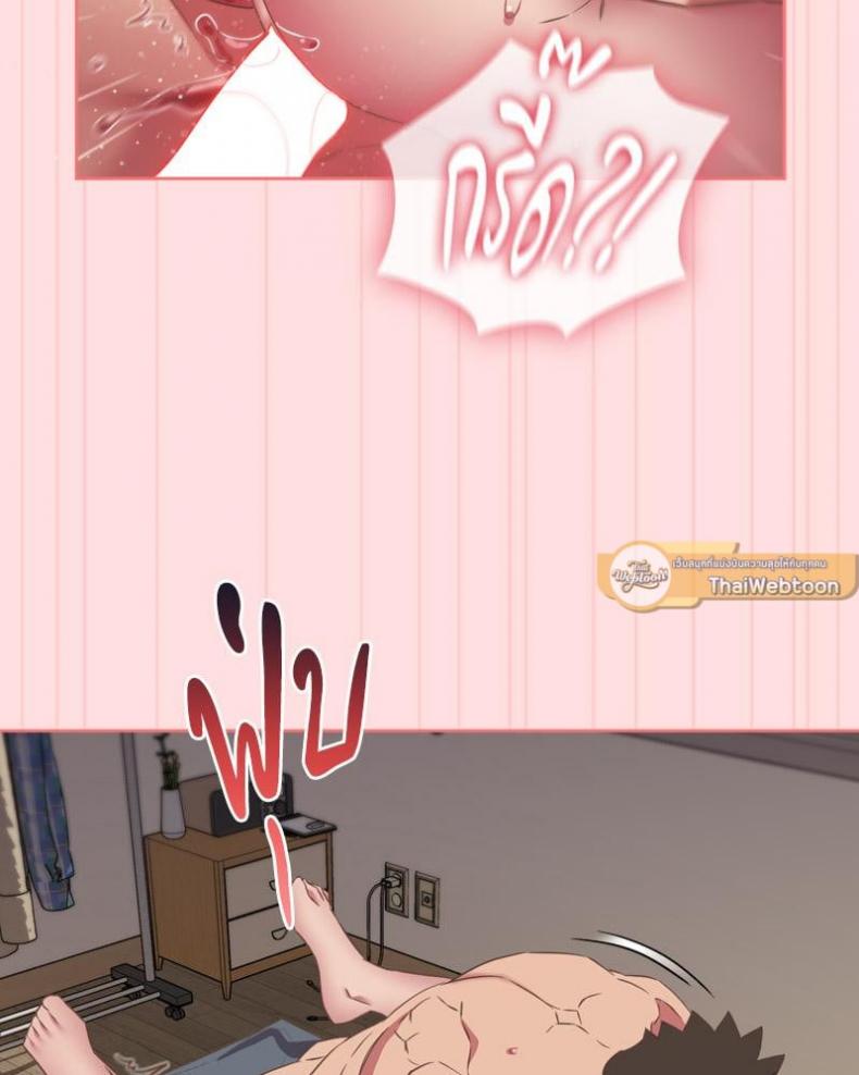 page-53