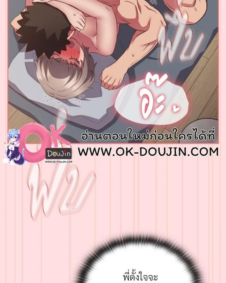 page-86