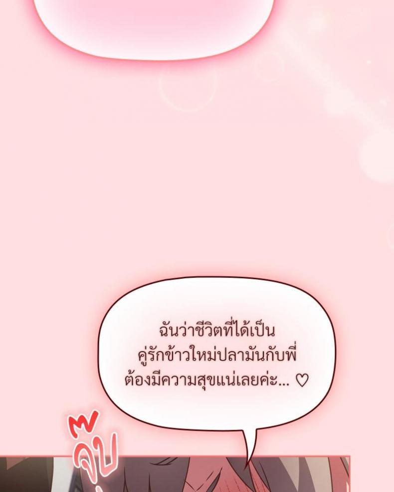 page-30