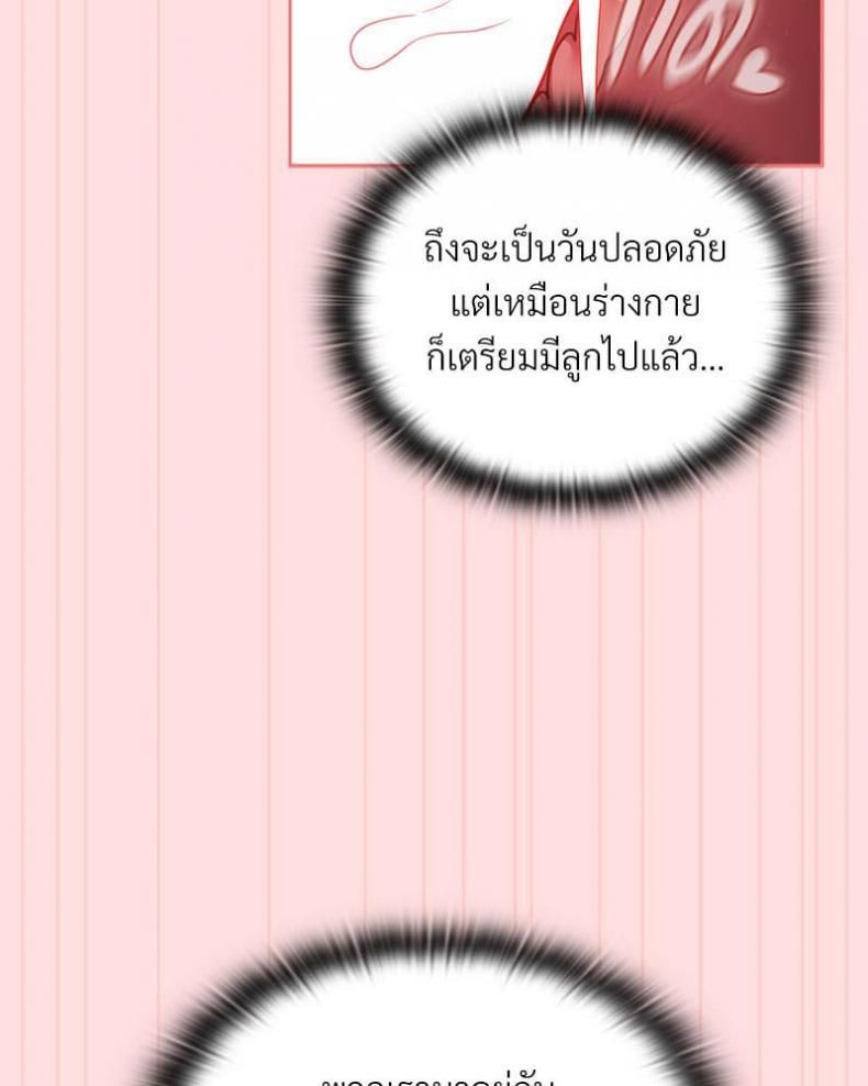 page-89