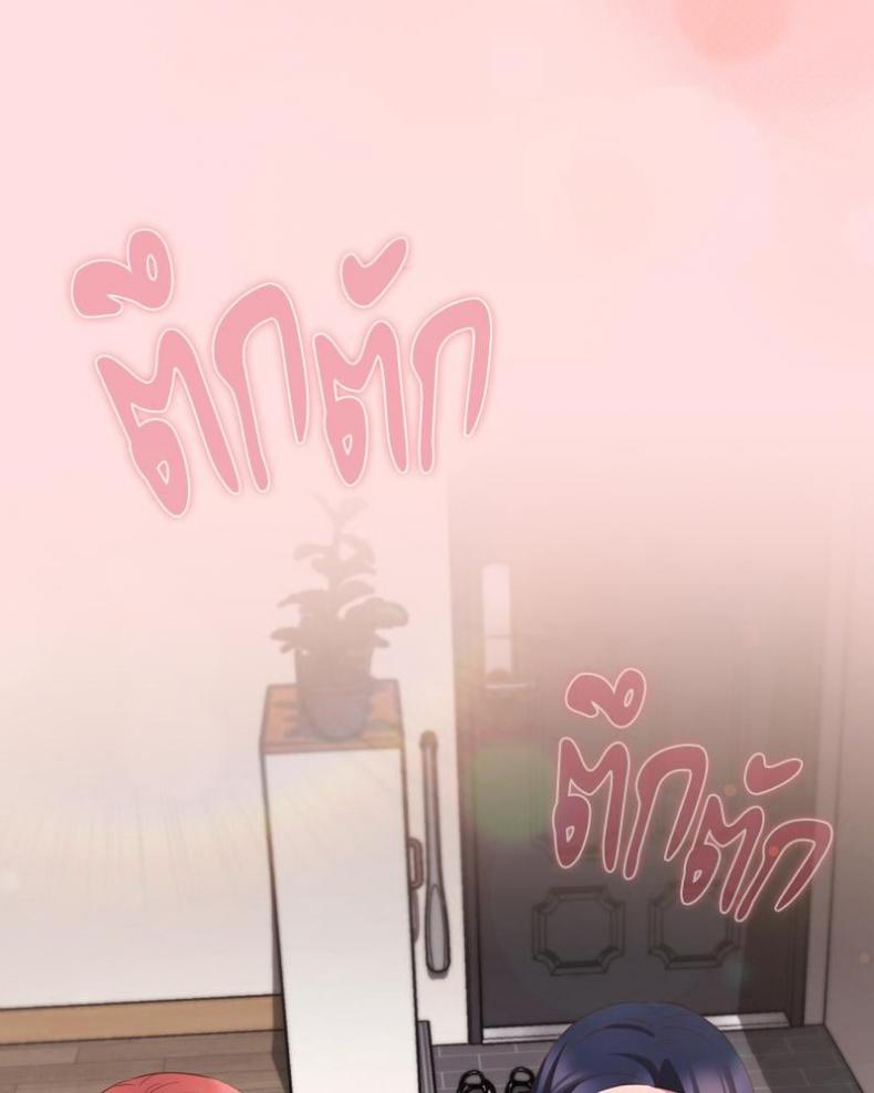 page-109