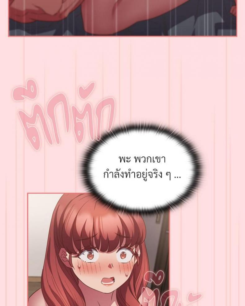 page-37