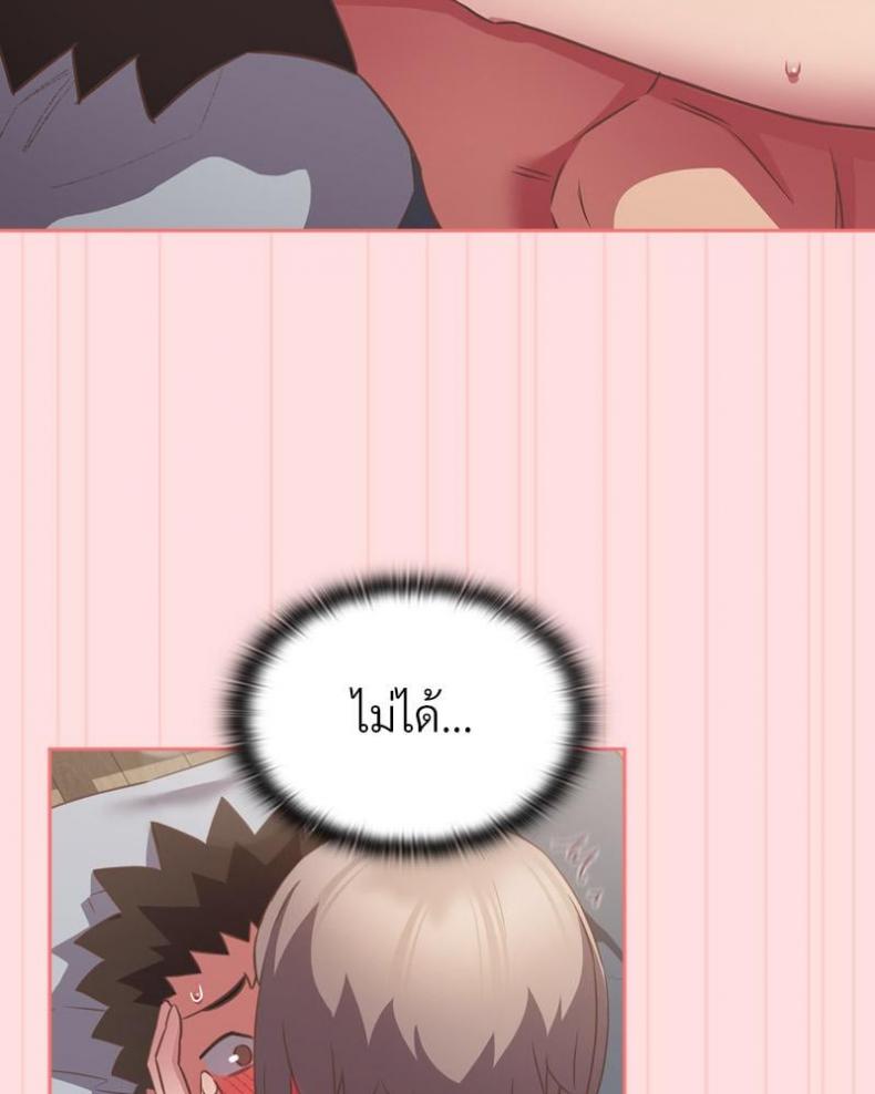 page-49