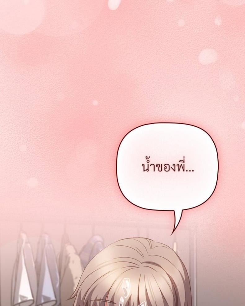 page-22