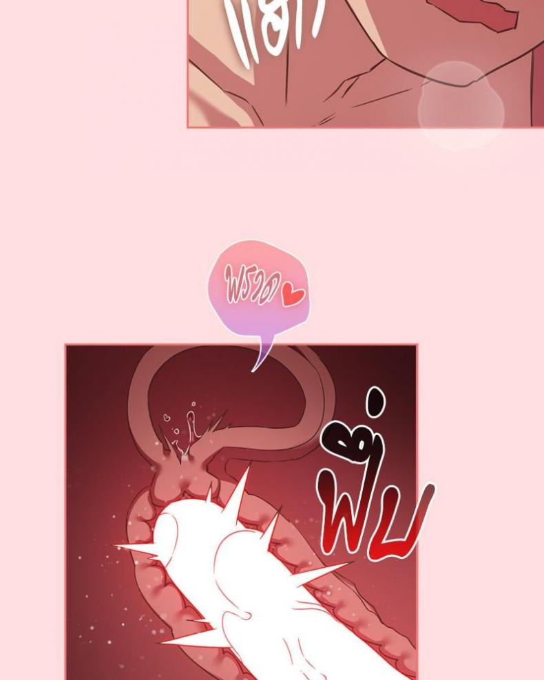 page-80