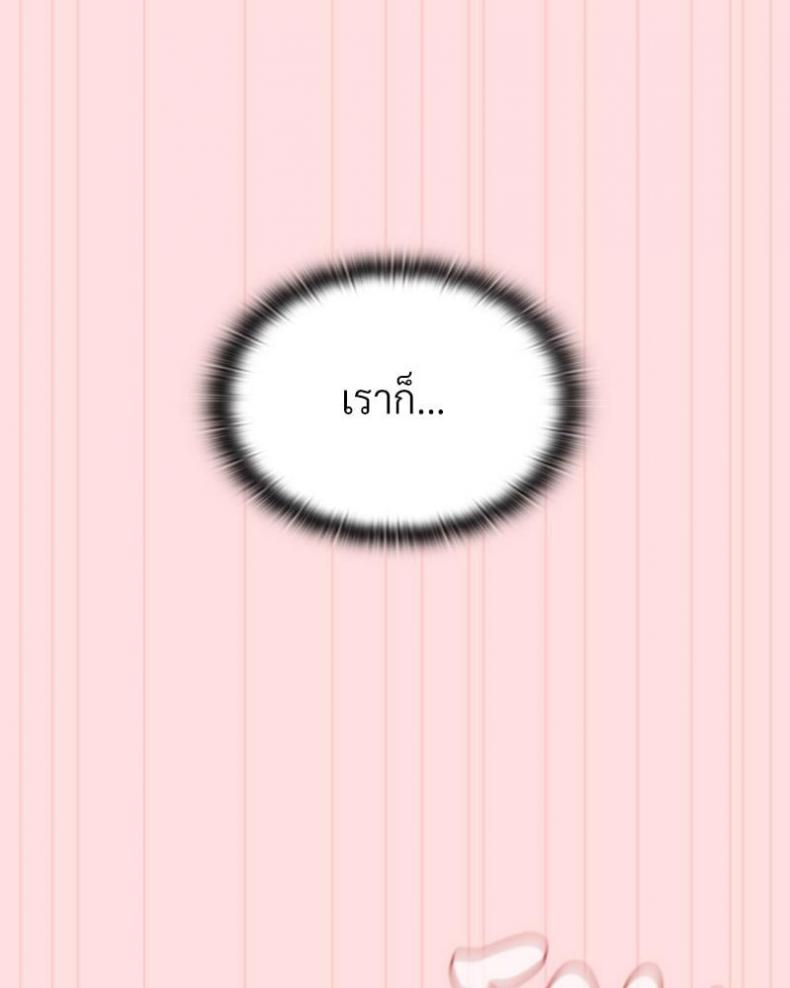page-42
