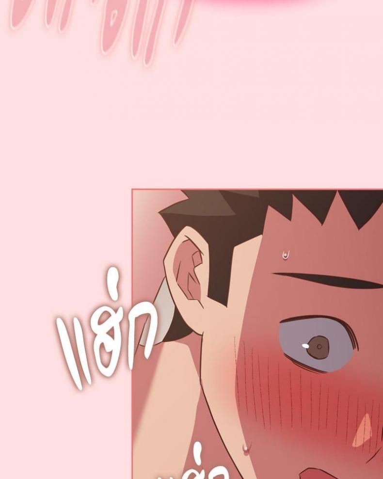 page-79