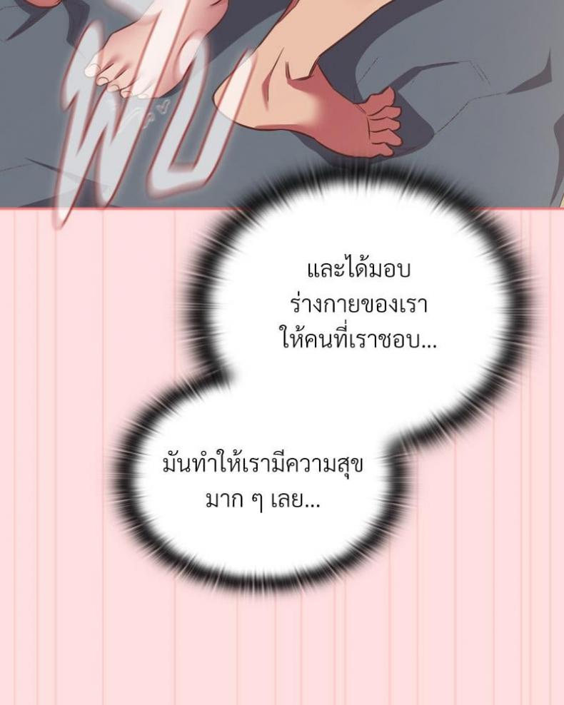 page-66