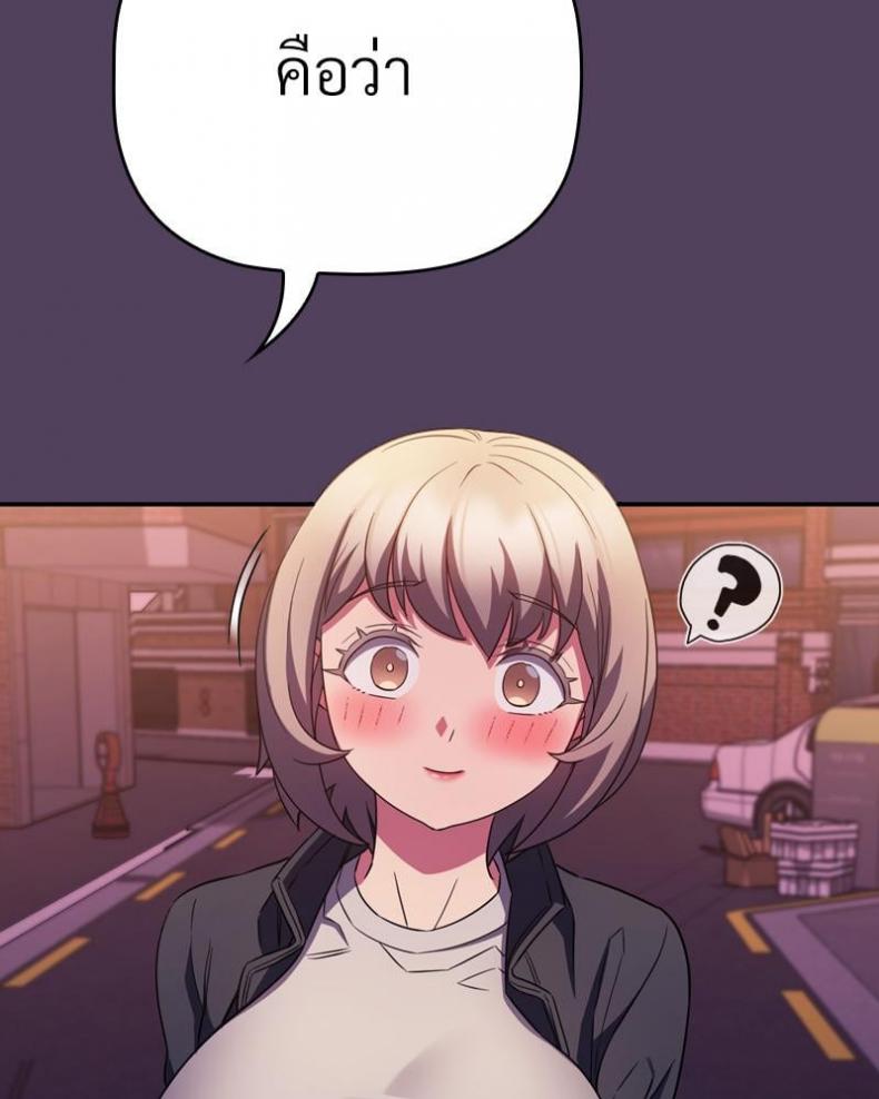 page-59