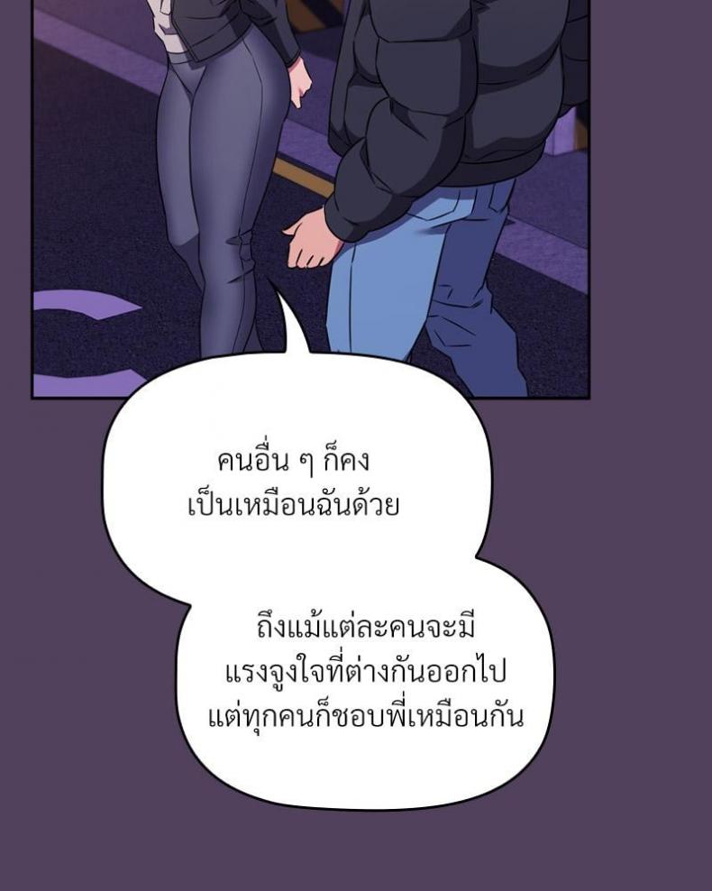 page-35