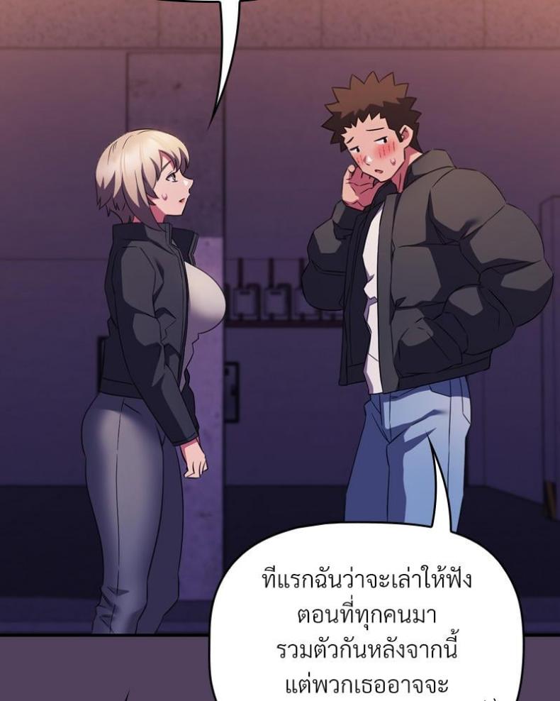 page-56
