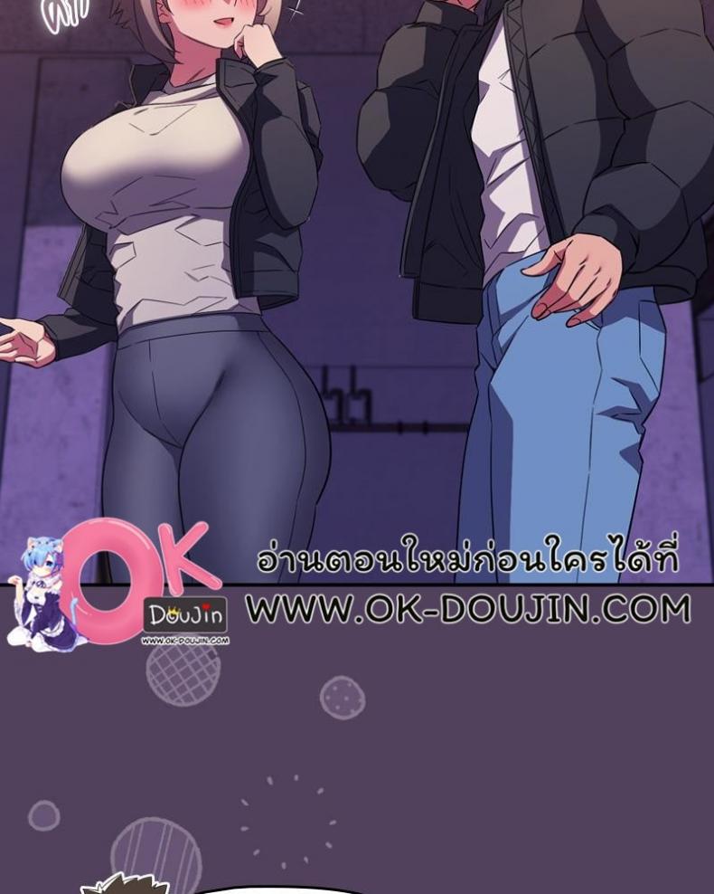 page-29