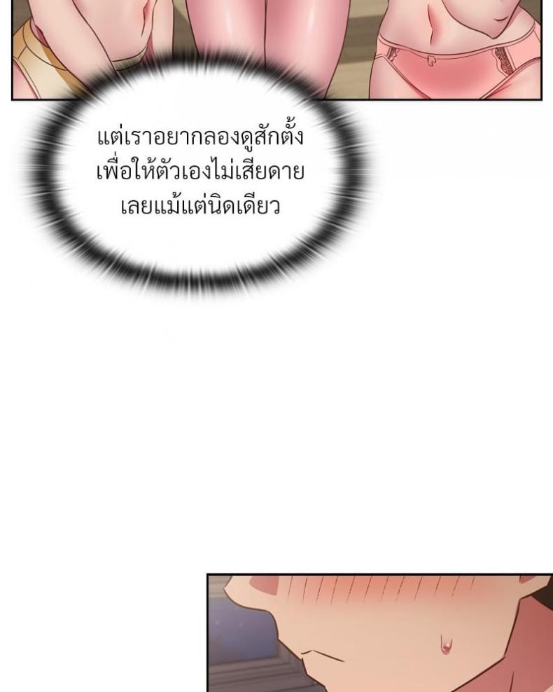 page-85