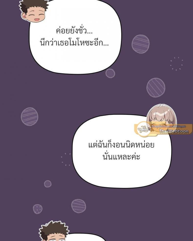 page-30