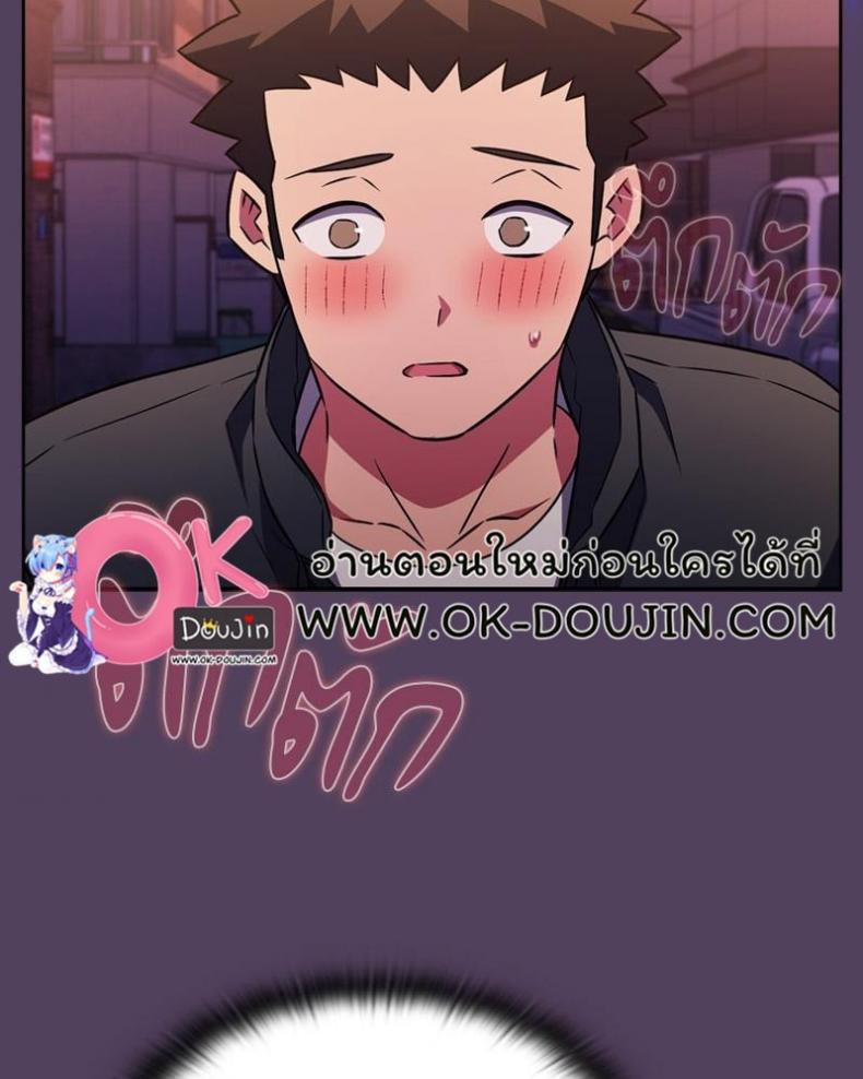 page-39