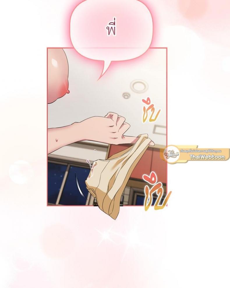 page-113