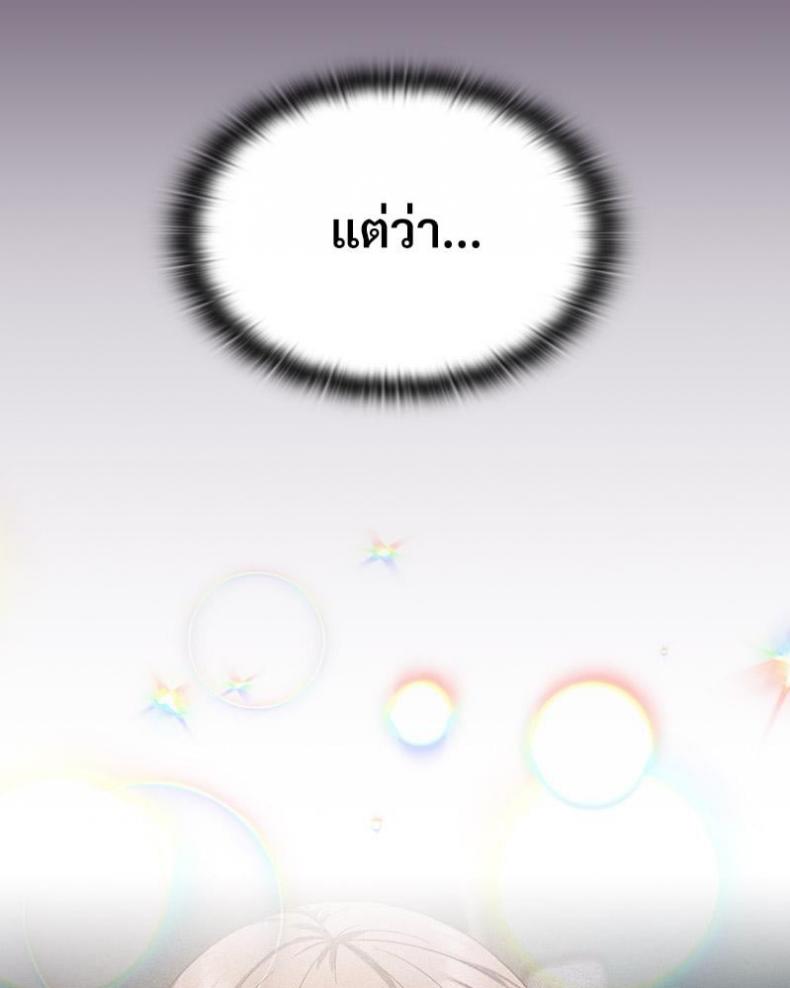 page-41