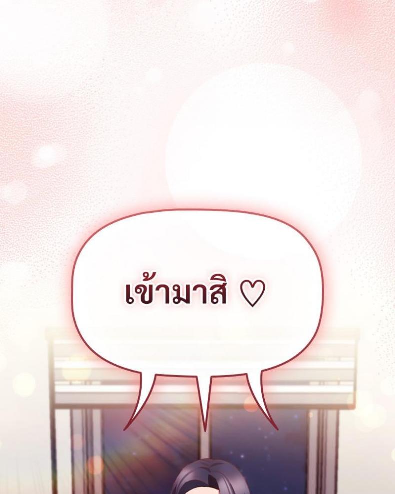page-72