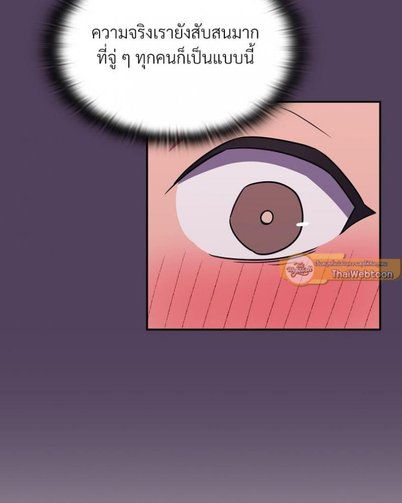 page-40