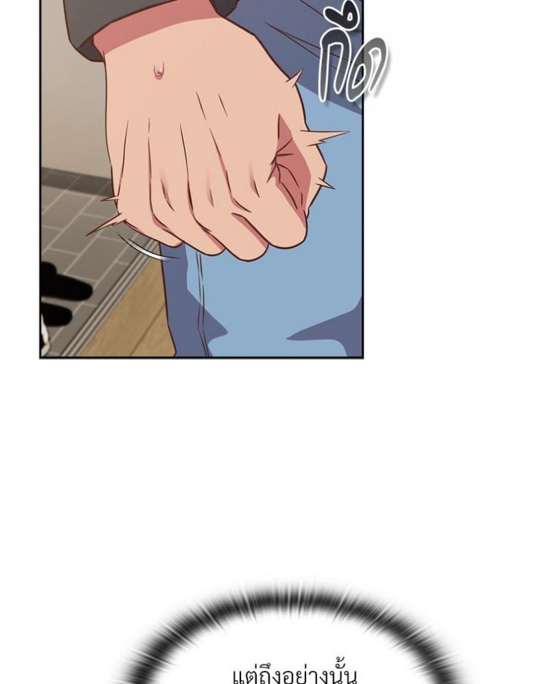 page-83