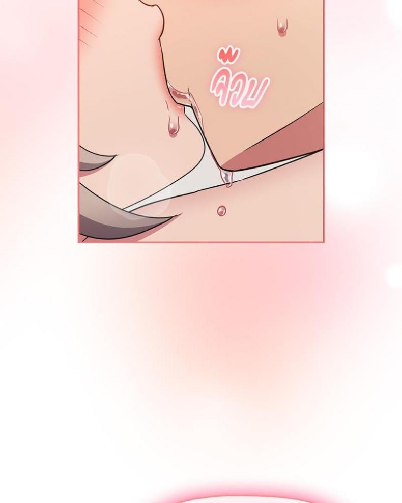 page-106