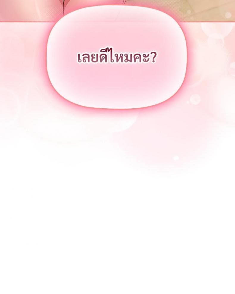page-116