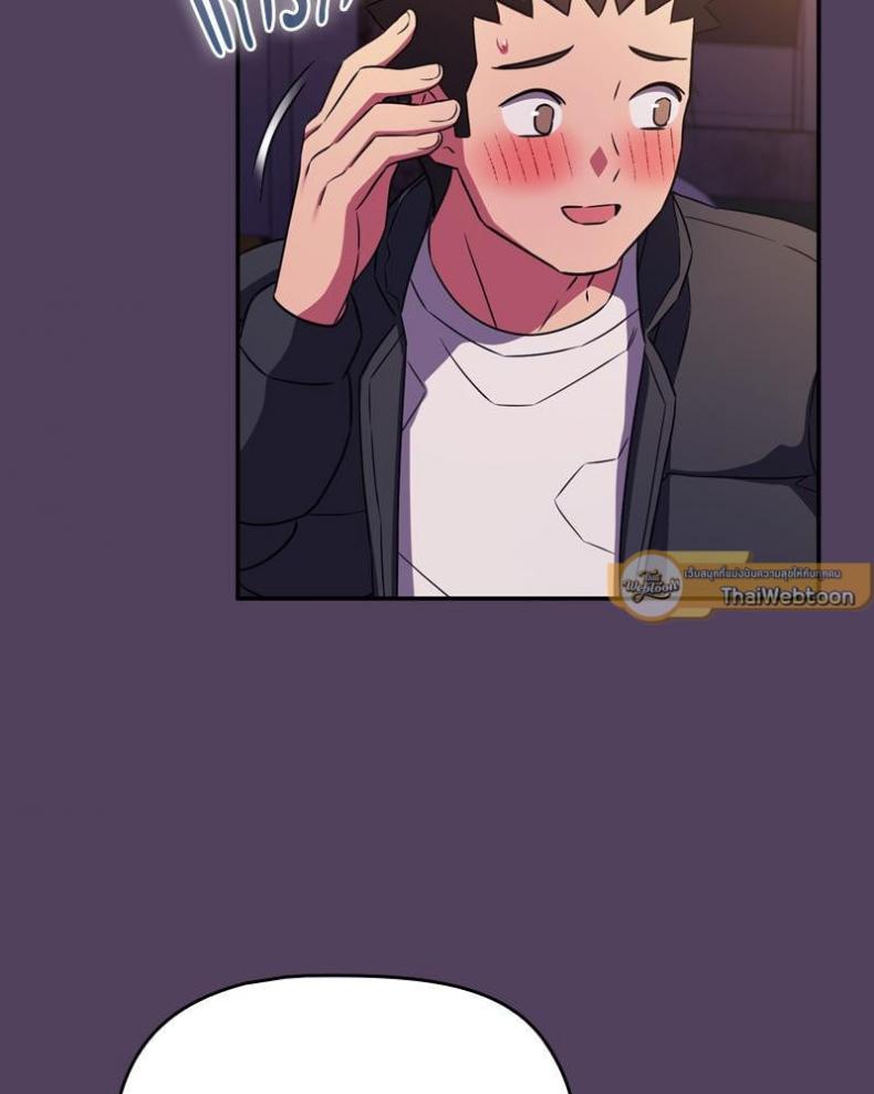 page-58
