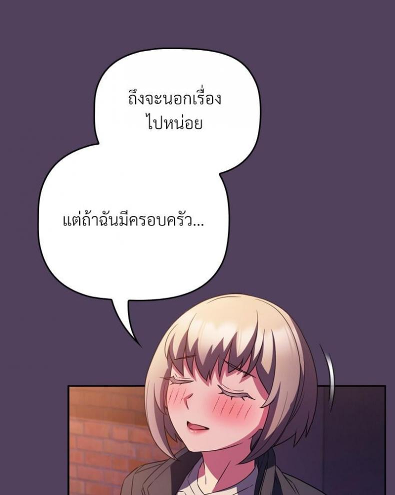 page-32