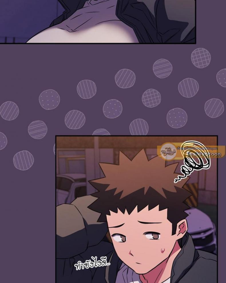 page-26