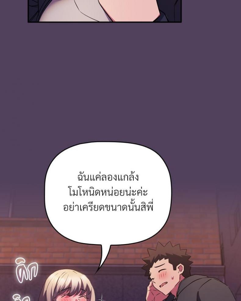page-28