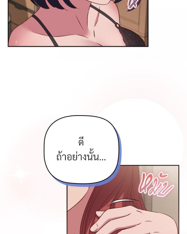 page-90