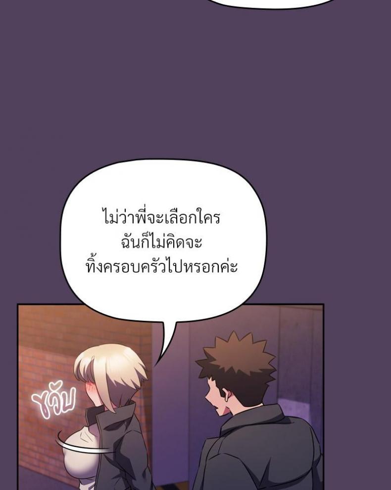 page-34