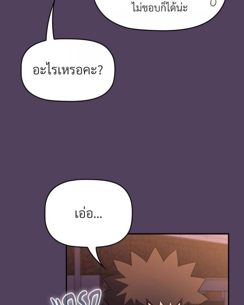 page-57