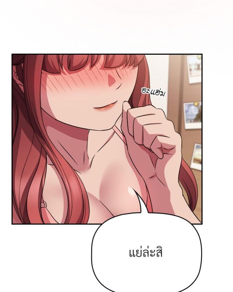 page-101