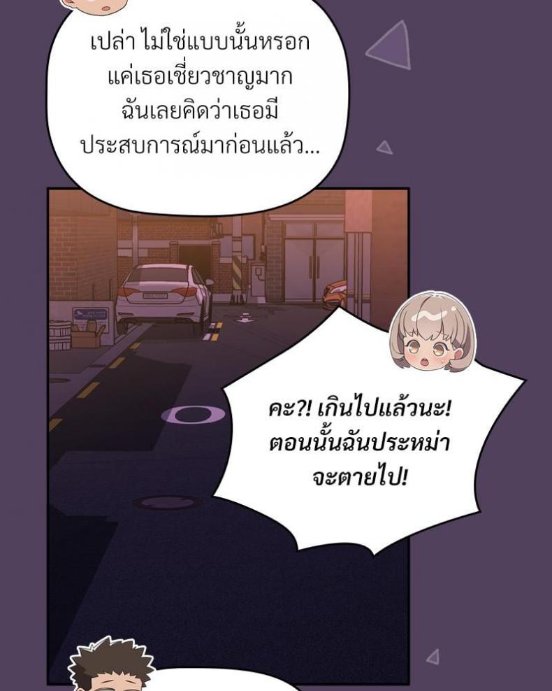 page-22