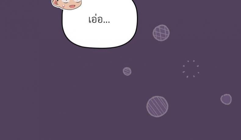 page-31