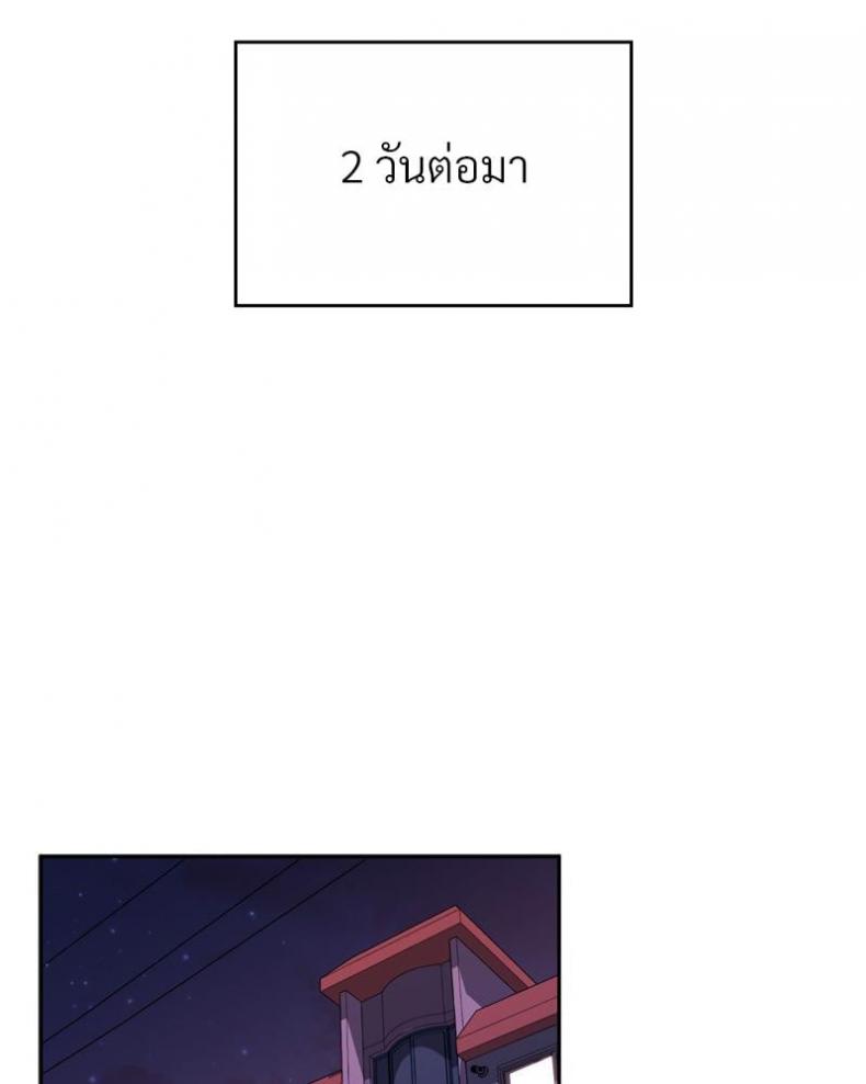 page-62