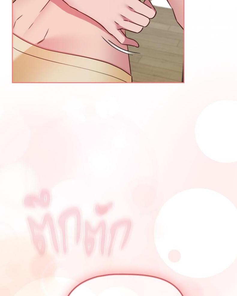page-92