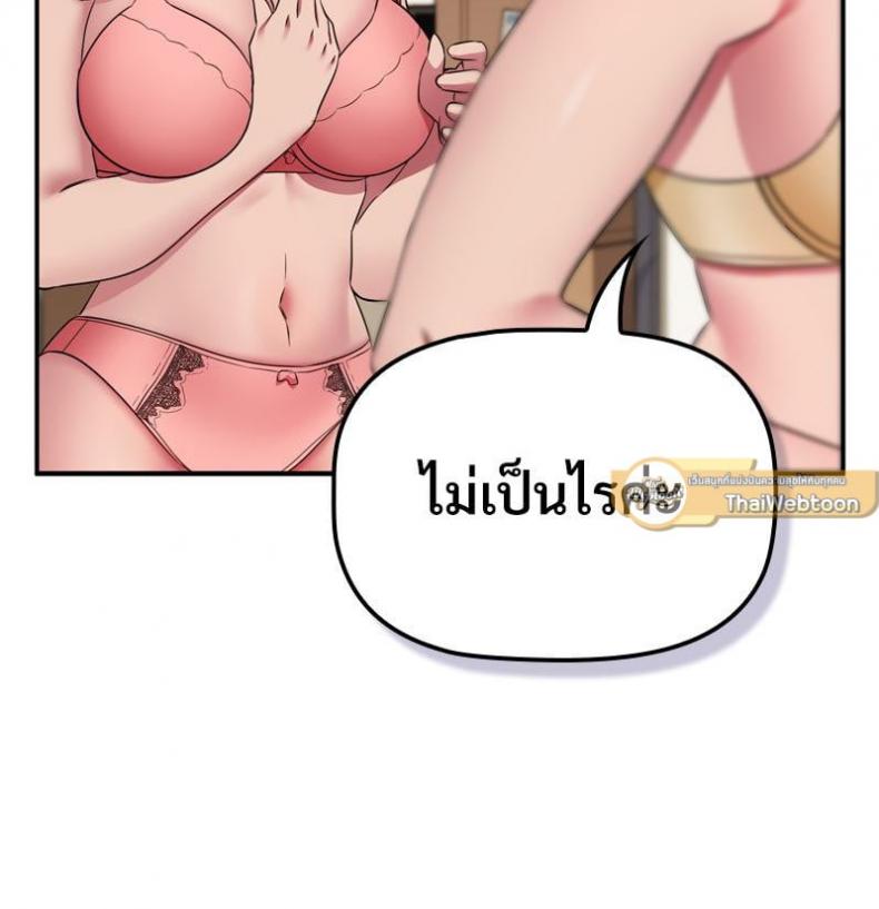 page-103