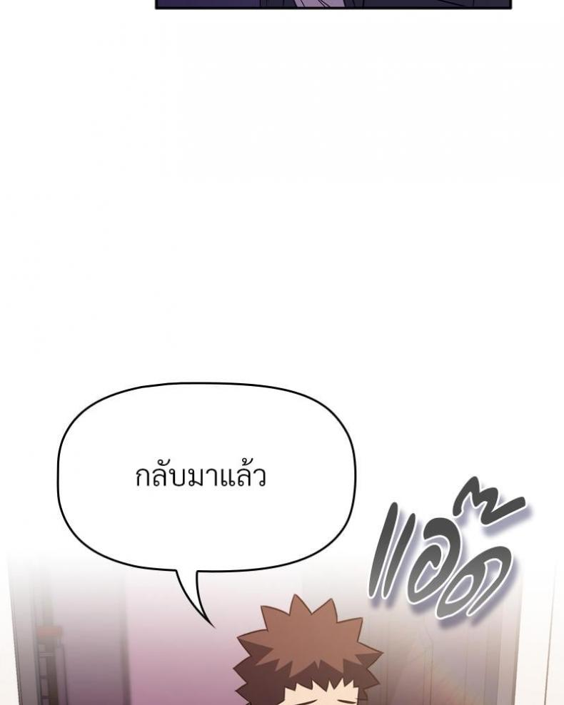page-66