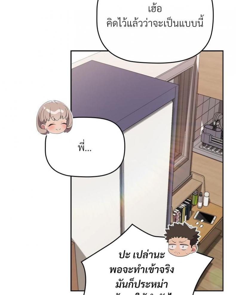 page-78