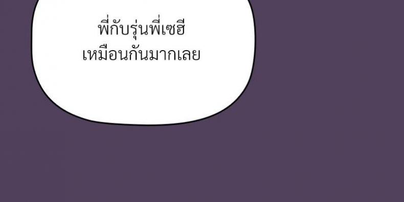 page-107