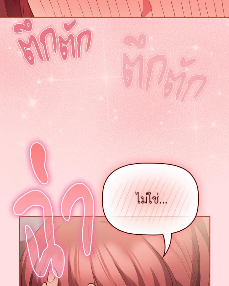 page-35