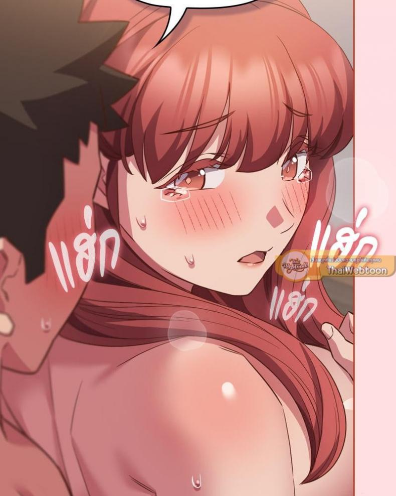 page-33