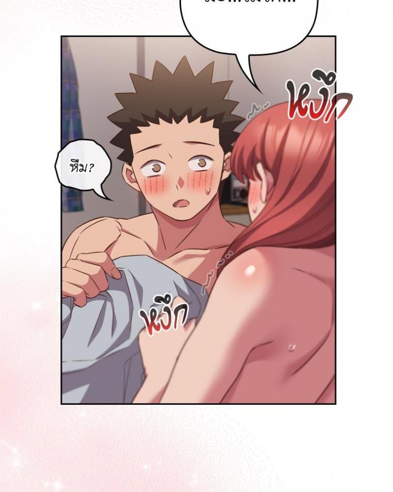 page-81