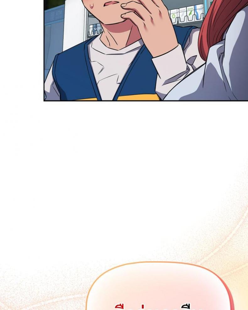 page-70