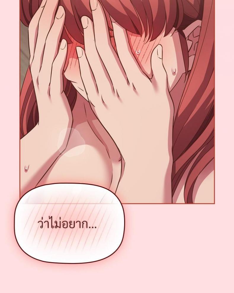 page-36